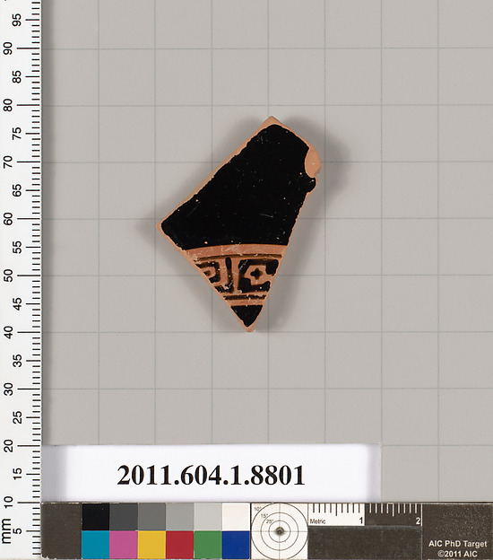 Terracotta fragment of a kylix (drinking cup)