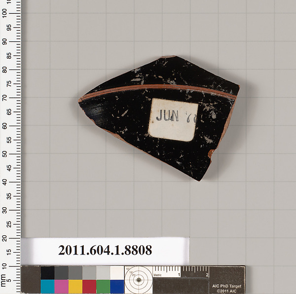 Terracotta fragment of a kylix (cup)?