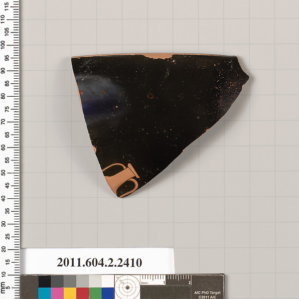 Terracotta rim fragment of a skyphos (deep drinking cup)