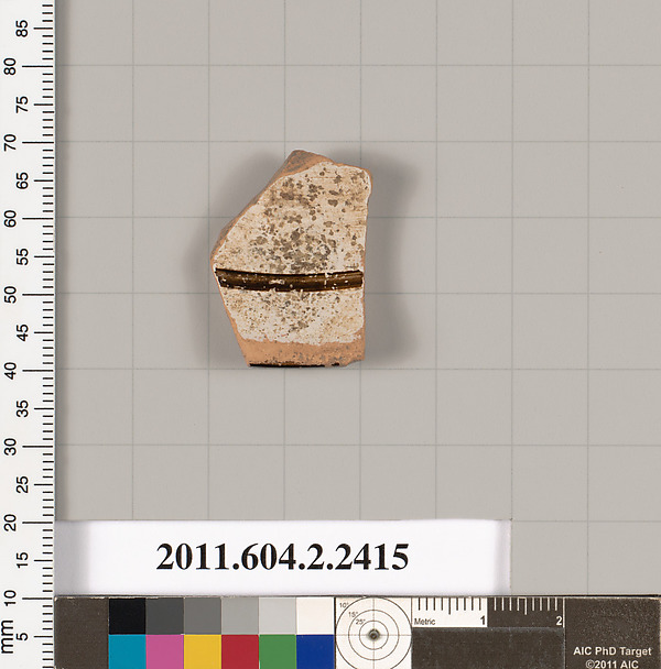 Terracotta rim fragment of a kantharos (drinking cup with high handles)?