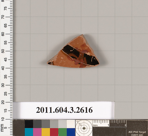 Terracotta fragment of a kylix (drinking cup)