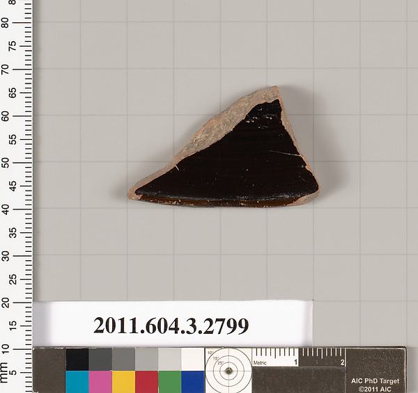 Terracotta fragment of a plate?