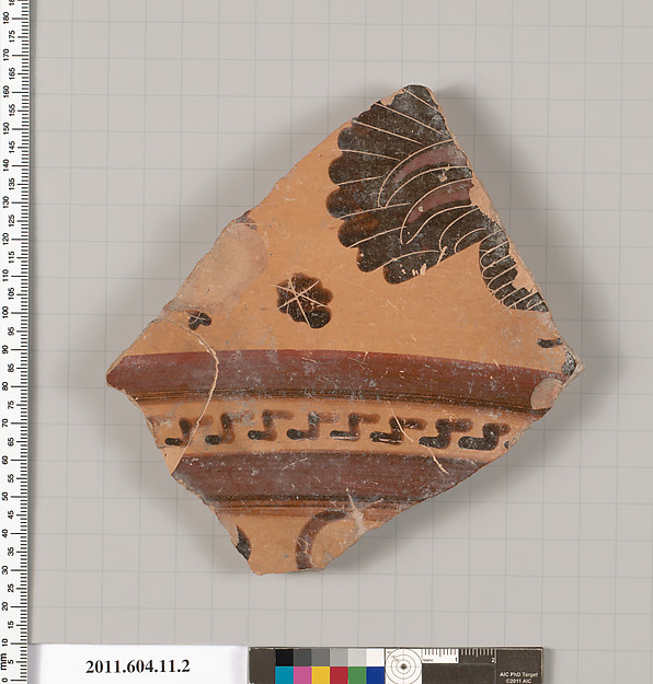 Terracotta fragment of an undetermined open shape