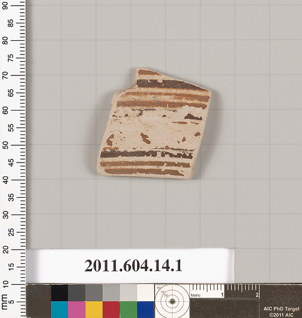 Terracotta fragment of a closed shape