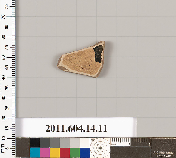 Terracotta fragment of an open shape?