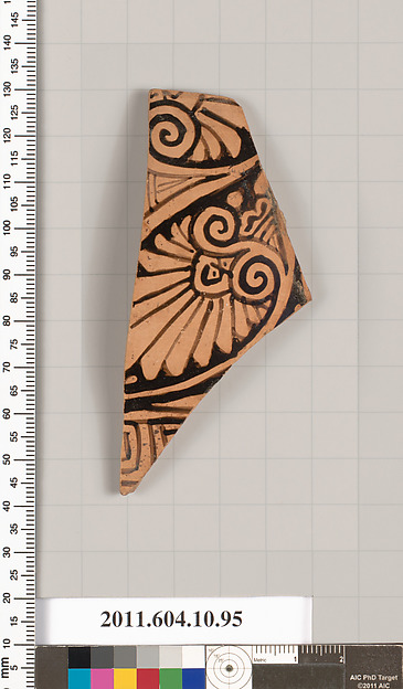 Terracotta fragment of a closed shape