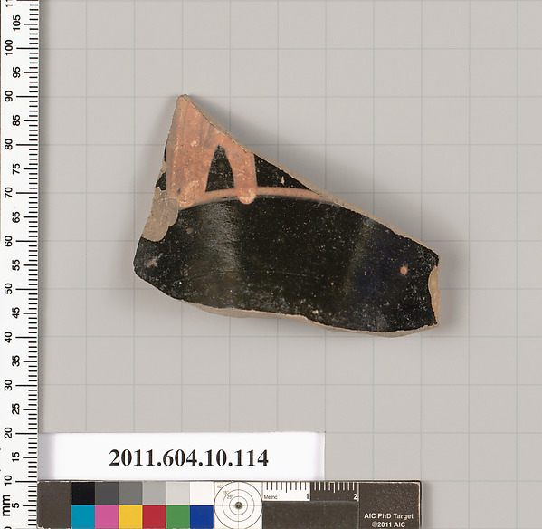 Terracotta fragment of an open shape