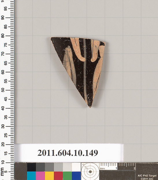 Terracotta fragment of a skyphos (deep drinking cup)