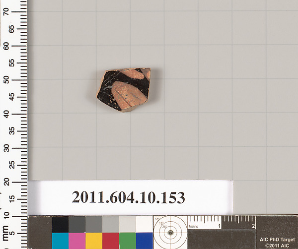 Terracotta fragment of a skyphos (deep drinking cup)
