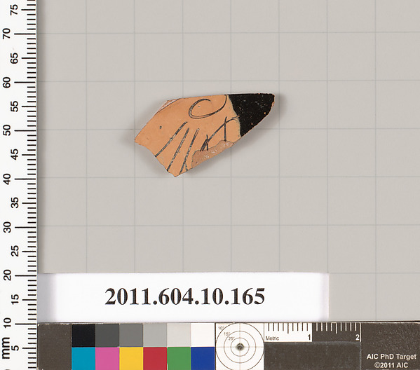 Terracotta fragment of a skyphos (deep drinking cup)