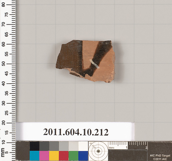 Terracotta fragment of an amphora (jar)