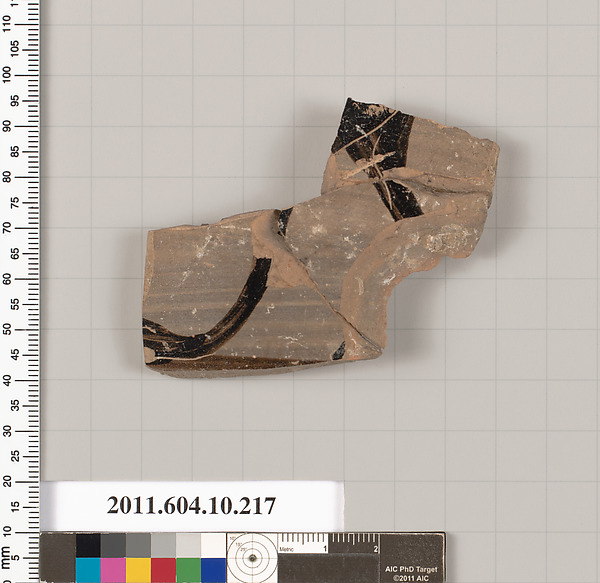 Terracotta fragment of an amphora (jar)?