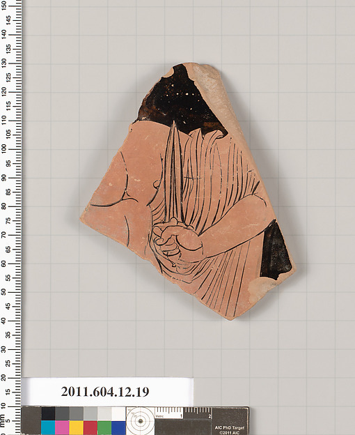 Terracotta fragment of a closed shape