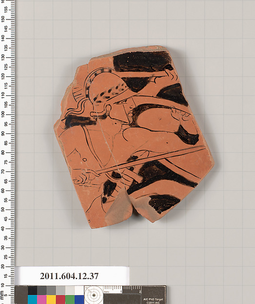 Terracotta fragment of a krater (deep bowl)?