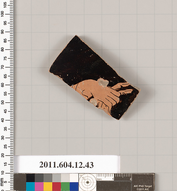 Terracotta fragment of a closed shape