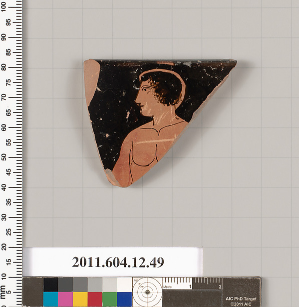 Terracotta rim fragment of a skyphos (deep drinking cup)