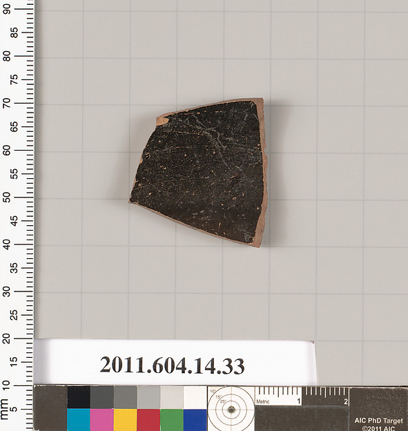 Terracotta fragment of a kylix (drinking cup)?