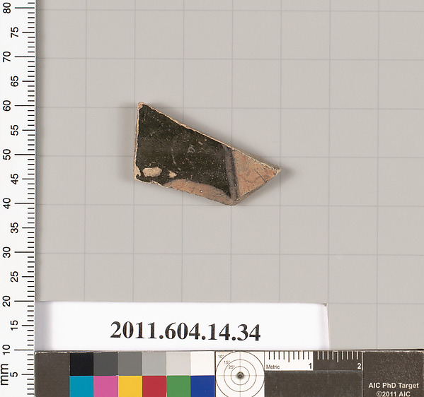 Terracotta fragment of a kylix (drinking cup)?