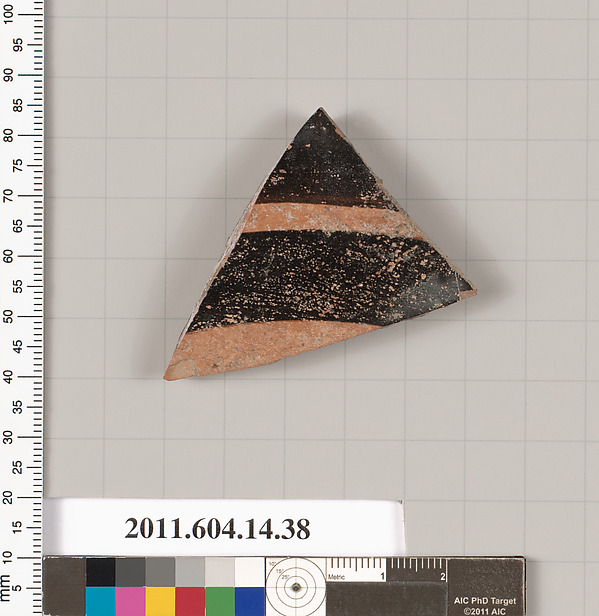 Terracotta fragment of a closed shape