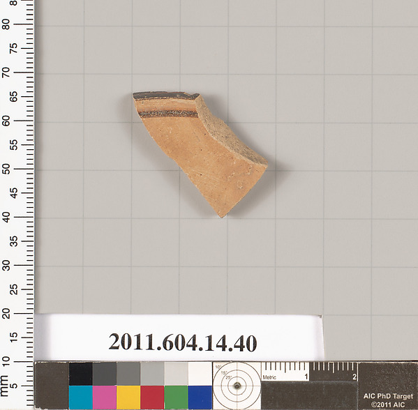 Terracotta fragment of a closed shape