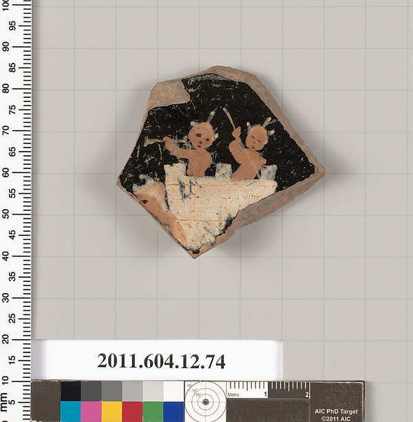 Terracotta fragment of a kylix (drinking cup)?