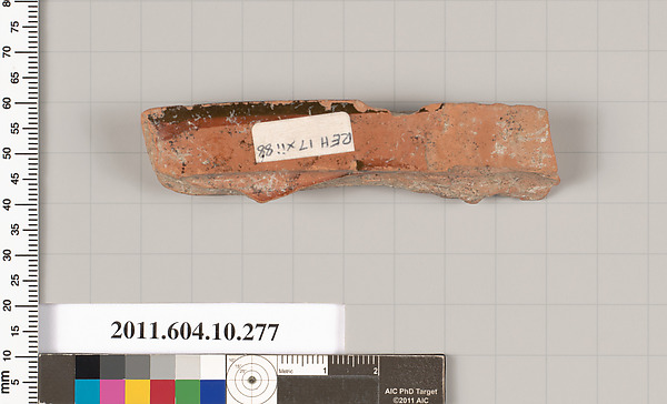 Terracotta fragment of an undetermined shape