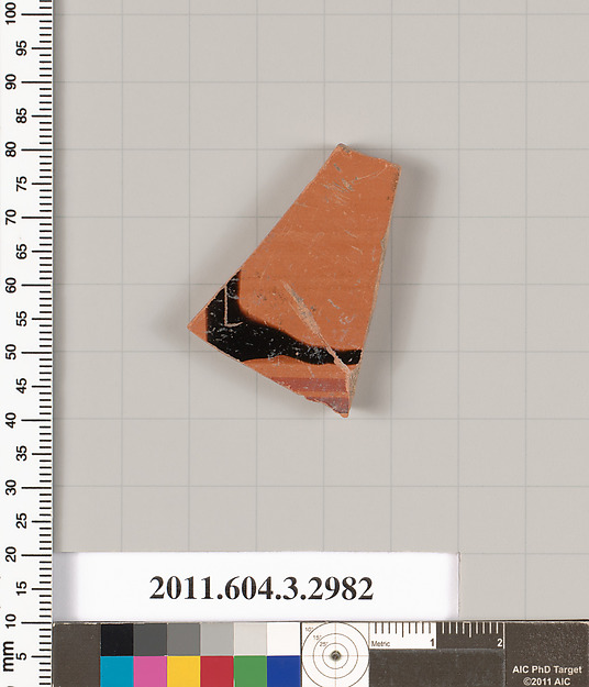 Terracotta fragment of an amphora (jar)?