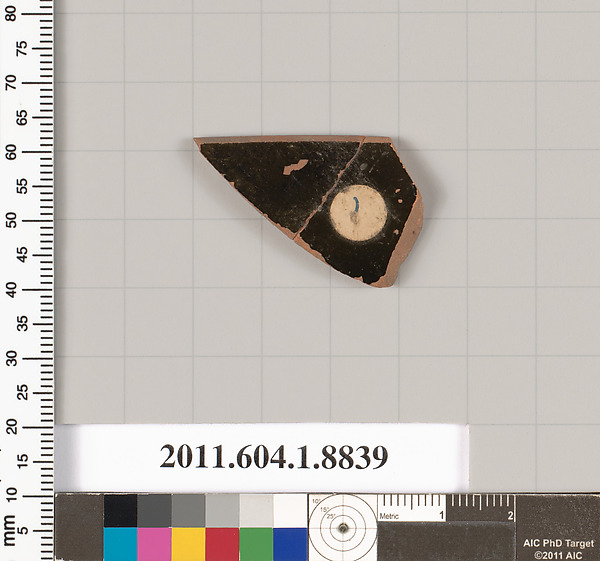 Terracotta rim fragment of a kylix (drinking cup)