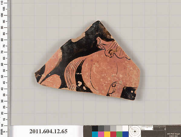 Terracotta fragment of an open shape