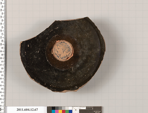 Terracotta fragment of dish