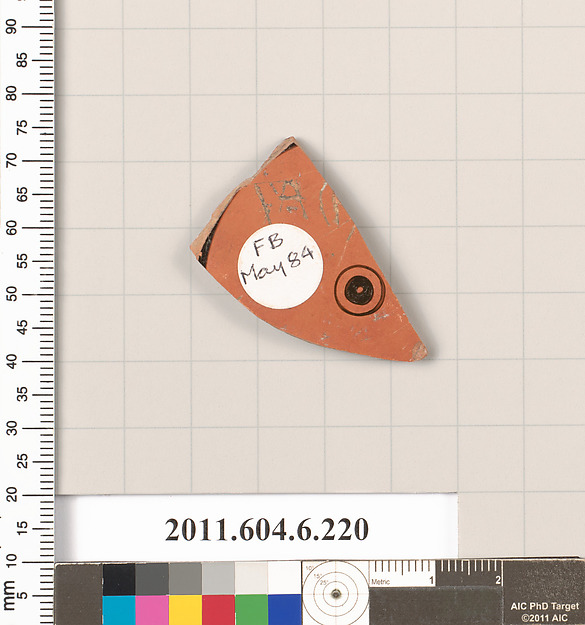 Terracotta fragment of an open shape
