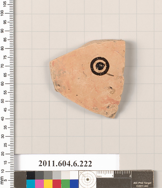 Terracotta fragment of an open shape