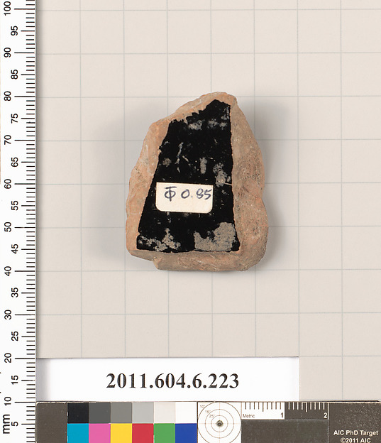 Terracotta fragment of an open shape