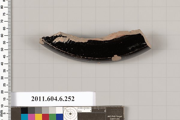 Terracotta fragment of an undetermined shape