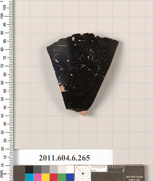Terracotta fragment of an open shape