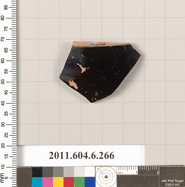 Terracotta fragment of an open shape