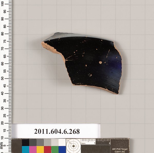 Terracotta fragment of an open shape