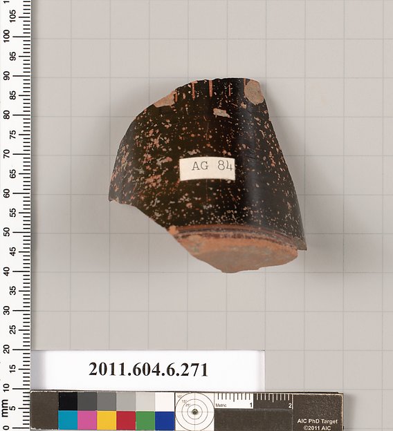 Terracotta fragment of a psykter (vase for cooling wine) ?