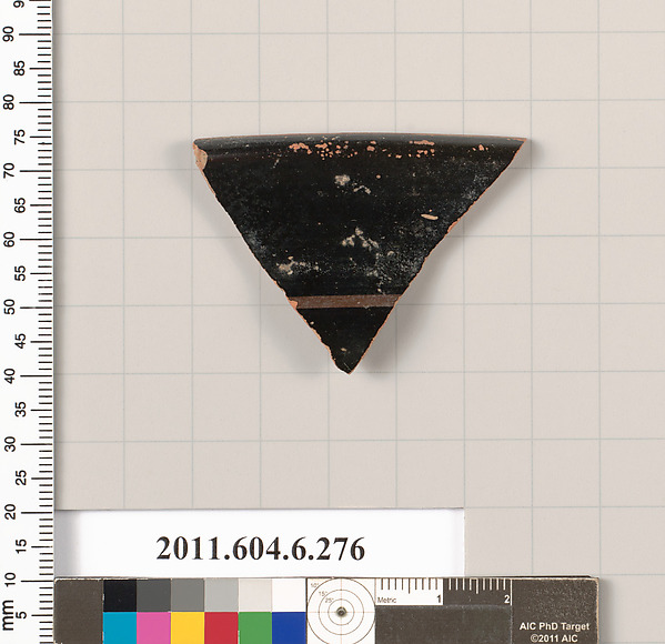 Terracotta fragment of an open shape