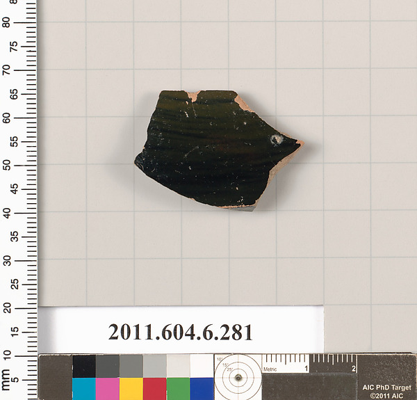 Terracotta fragment of an open shape