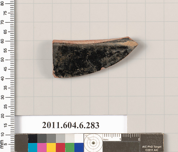 Terracotta fragment of an open shape