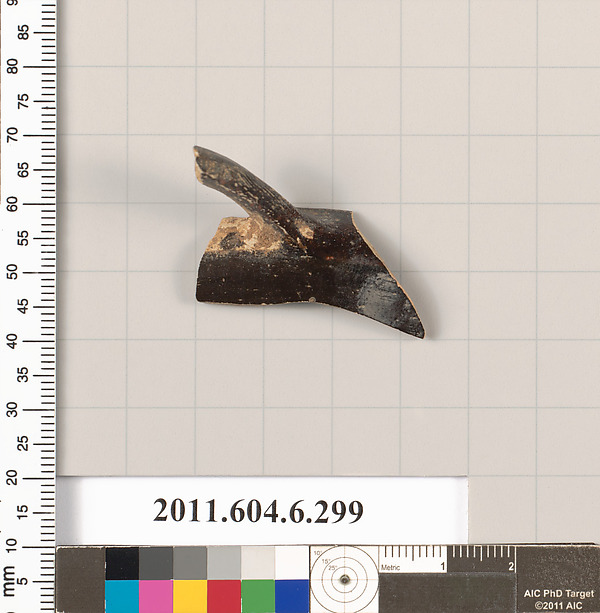 Terracotta rim fragment of a skyphos (deep drinking cup)?