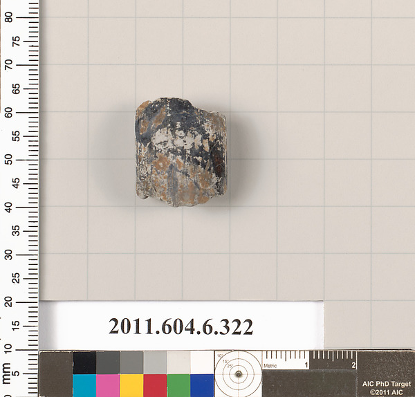 Terracotta fragment of an undetermined shape