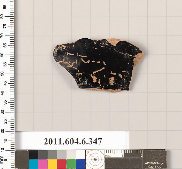 Terracotta fragment of a closed shape