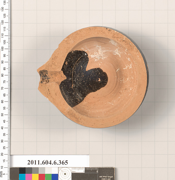 Terracotta fragment of a lamp