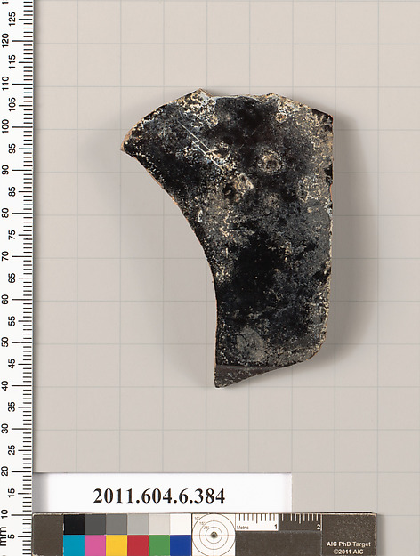 Terracotta fragment of an undetermined open shape