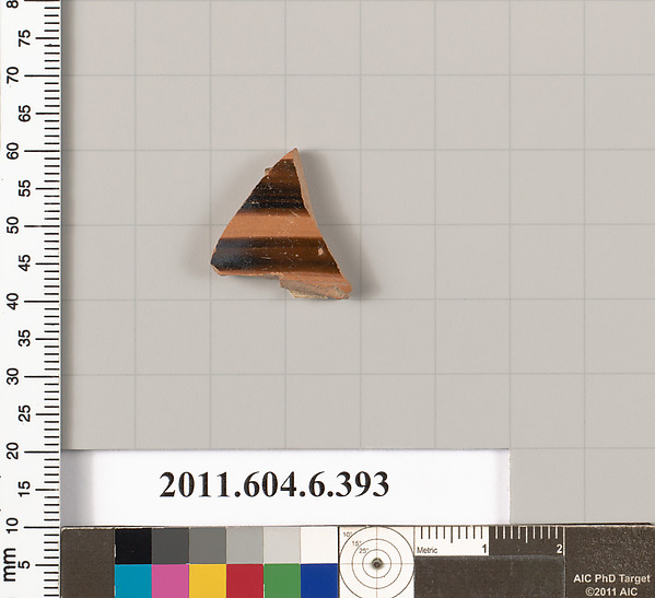 Terracotta fragment of a closed shape