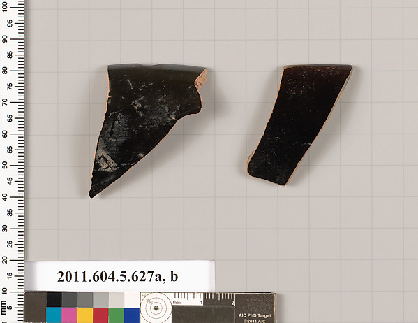 Terracotta rim fragments of kylikes (drinking cups)