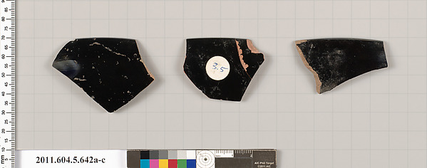 Terracotta rim fragments of kylikes (drinking cups)