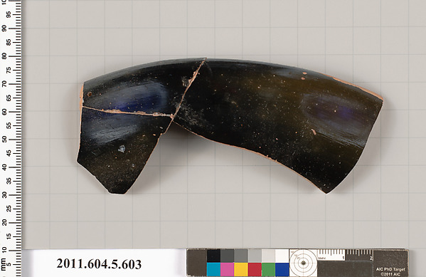 Terracotta rim fragment of a kylix (drinking cup)